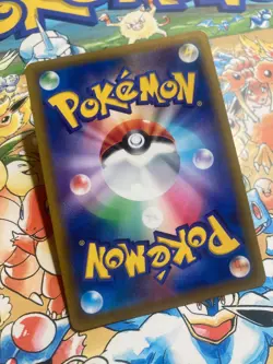 Arceus V 267/S-P Promo Sword & Shield Promos Pokemon Japanese Near Mint - Image 4