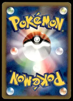 Whitney's Furret 018/141 1st Edition Common VS Series Pokemon Japanese ~ HP - Image 2