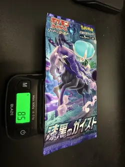 8.5g!!Very Heavy!! Violet ex Pokemon Japanese Scarlet & Violet Sealed GOD PackU! - Image 1