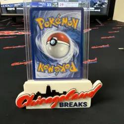 Pokemon Meowth ex Full Art Holo SIR 121/088 Perfect Order Set - Image 2