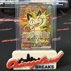Pokemon Meowth ex Full Art Holo SIR 121/088 Perfect Order Set - Image 3