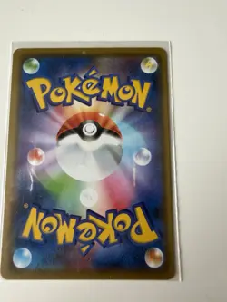 Pokemon Card Japanese Charizard & Braixen GX 008/064 RR TAG TEAM 2019 NM - Image 2