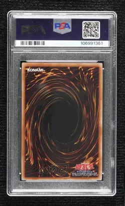Predaplant Dragostapelia Japanese YuGiOh Rarity Collection Quarter Century PSA 9 - Image 2