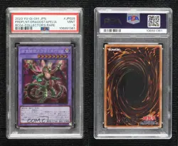 Predaplant Dragostapelia Japanese YuGiOh Rarity Collection Quarter Century PSA 9 - Image 3