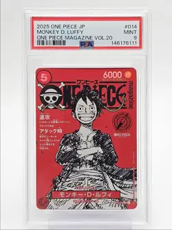 MONKEY D. LUFFY 2025 ONE PIECE JAPANESE MAGAZINE VOL 20 C ST21-014 PSA 9 Q6095 - Image 1