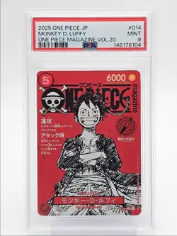 MONKEY D. LUFFY 2025 ONE PIECE JAPANESE MAGAZINE VOL 20 A ST21-014 PSA 9 Q6095 - Image 1