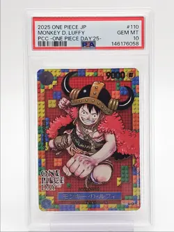 MONKEY D. LUFFY 2025 ONE PIECE JAPANESE PIECE DAY PREMIUM C P-110 PSA 10 Q6095 - Image 1