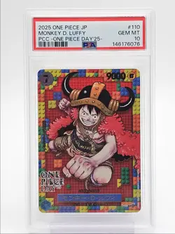 MONKEY D. LUFFY 2025 ONE PIECE JAPANESE PIECE DAY PREMIUM P-110 PSA 10 Q6095 - Image 1