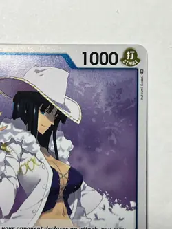 Ms. All Sunday OP01-079 Romance Dawn Pre Errata/1st Edition Foil One Piece MINT - Image 4