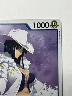 Ms. All Sunday OP01-079 Romance Dawn Pre Errata/1st Edition Foil One Piece - Image 4
