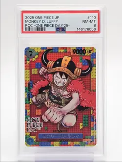 MONKEY D. LUFFY 2025 ONE PIECE JAPANESE PIECE DAY PREMIUM P-110 PSA 8 Q6095 - Image 1