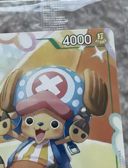 One Piece TCG Tony Tony Chopper OP09-029 Convention Promo Sealed English - Image 3