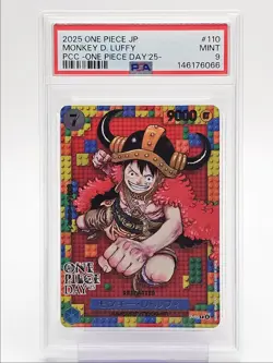 MONKEY D. LUFFY 2025 ONE PIECE JAPANESE PIECE DAY PREMIUM P-110 PSA 9 Q6095 - Image 1
