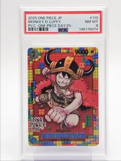 MONKEY D. LUFFY 2025 ONE PIECE JAPANESE PIECE DAY PREMIUM A P-110 PSA 8 Q6095 - Image 1