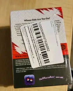 Pokemon TCG Scarlet & Violet: Destined Rivals Booster Bundle New Factory Sealed - Image 4