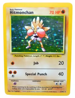 Hitmonchan 7/102 Holo Rare Unlimited Base Set 1999 - Pokemon Card TCG (NM) - Image 1