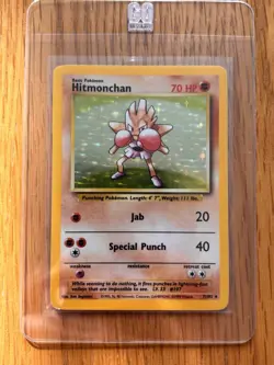 Pokemon Hitmonchan 7/102 Holo Rare Base Set Unlimited LP - Image 1