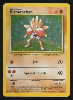 Pokemon TCG Hitmonchan Base Set 7/102 Holo Unlimited Holo Rare LP/MP - Image 1