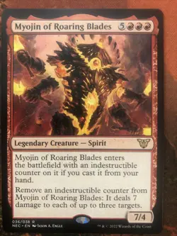 MTG Myojin of Roaring Blades Neon Dynasty Commander - NM - Image 1