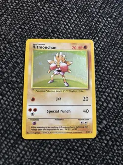 Pokemon TCG Hitmonchan Base Set 7/102 Holo Unlimited Holo Rare (LP) - Image 1