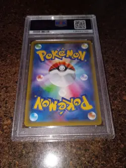 Pokemon JAPANESE Dedenne Pokekyun Collection PSA 10 GEM MINT HOLO Card 012/032 - Image 2