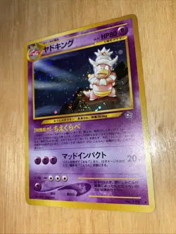 Pokemon TCG Slowking Neo Genesis Holo Card No.199 Japanese Version - Image 3