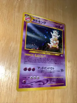 Pokemon TCG Slowking Neo Genesis Holo Card No.199 Japanese Version - Image 4
