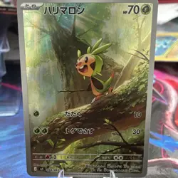 Pokemon TCG Chespin M4 084/083 Basic 70 HP Holo Nintendo Japanese Card - Image 1