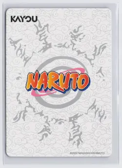 Naruto Uzumaki NRSA01-SSR-019L3 Naruto Kayou Card (ENGLISH) - Image 2