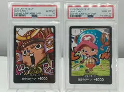 PSA 10 DON!! CARD Tony Tony Chopper 2025 ONE PIECE CARD JP V JUMP-APR&MAY Promo - Image 1