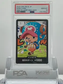 PSA 10 DON!! CARD Tony Tony Chopper 2025 ONE PIECE CARD JP V JUMP-APR&MAY Promo - Image 5