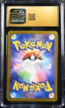 ✨✨ CGC 10 Pristine Emboar AR Holo sv11w White Flare Card 098/086 Pokemon Jap - Image 2