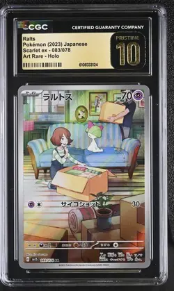 ✨✨ CGC 10 Pristine Ralts AR sv1S Scarlet ex 083/078 Pokemon Card Japanese - Image 1