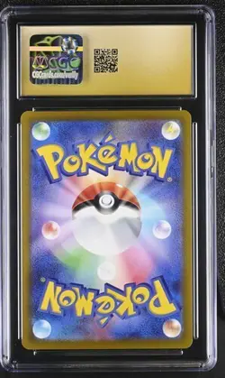 ✨✨ CGC 10 Pristine Ralts AR sv1S Scarlet ex 083/078 Pokemon Card Japanese - Image 2