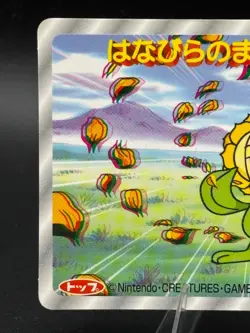 Sunflora No. 192 Nintendo Topsun 3D Top Art Japanese Pokemon Card - Image 2