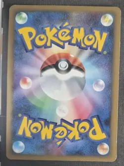 [NM] Mewtwo Lv.X Pokemon Card Japanese DP5 Legends Awakened Holo 1st Ed - Image 2
