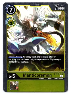 Manticoremon BT6-041 (R) Digimon FOIL Card - Image 1