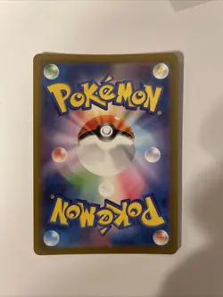 Pokemon Mew TCG Full Art Rare Card 183/172 AR-S12A VSTAR Universe Japanese - Image 2