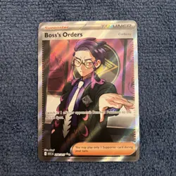 Pokemon Boss's Orders 256/217 Ascended Heros Full Art Trainer - Image 1