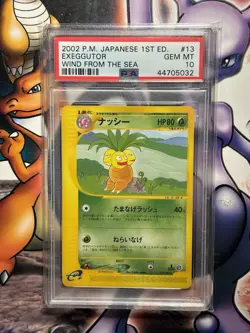 2002 Japanese Pokemon ~ Wind from the Sea 1st Edition ~ Exeggutor #13 ~ PSA 10 - Image 1