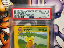 2002 Japanese Pokemon ~ Wind from the Sea 1st Edition ~ Exeggutor #13 ~ PSA 10 - Image 2
