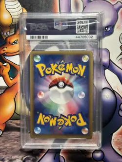 2002 Japanese Pokemon ~ Wind from the Sea 1st Edition ~ Exeggutor #13 ~ PSA 10 - Image 3