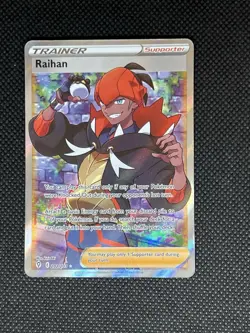 Pokemon Raihan Full Art Ultra Rare Holo 202/203 Evolving Skies Pokemon Card - Image 1