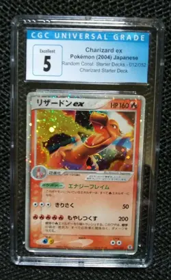 2004 Pokemon Japanese Charizard ex Starter Deck Holo #012/052 CGC 5 EXCELLENT - Image 1