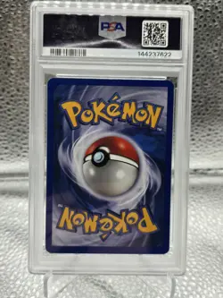 Suicune H25/H32 Holo Rare Aquapolis e-Reader 2002 Pokemon Card Psa 3 - Image 2