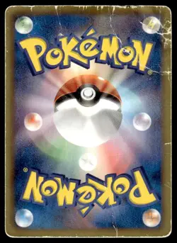 Victini 070/066 Holo 1st Edition Super Rare Red Collection Pokemon Japanese ~ HP - Image 2