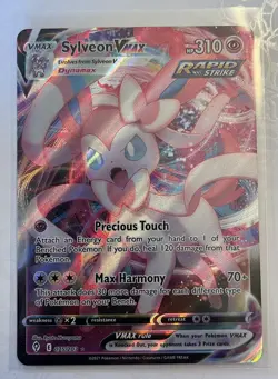 Sylveon VMAX Ultra Rare - 075/203 Evolving Skies - Pokemon TCG - Mint/NM - Image 1