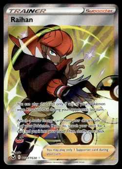 NM SWSH12: Silver Tempest Trainer Gallery Raihan TG27/TG30 Pokemon TCG - Image 1