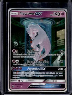2017 Pokemon Shining Legends Mewtwo #78/73 - Image 1