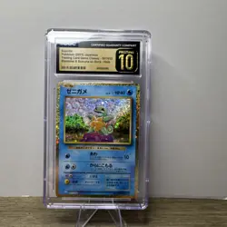 Pokemon Squirtle 001/032 Classic Blastoise Holo CGC Pristine 10 Japanese - Image 1